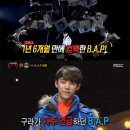 대현 이미지