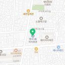 강동구 명일2동 자치회관 다목적실(2층) 네이버블로그