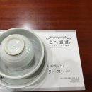 여주-0402 네이버블로그