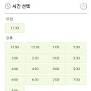 셀프사진관issues이슈스 이미지