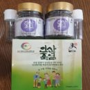 인산죽염 9회 자죽염 60g 고체 분말 선물세트 + 휴대용 죽염통 2개 증정, 120g, 1개 이미지