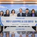 (주)공정여행사 이미지