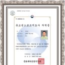 인천당구아카데미 이미지