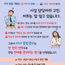 천안용곡초등학교 이미지