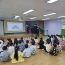 서원유치원 한국공보뉴스