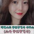 성화누리안 앞 2 이미지