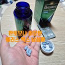 와와PC | 판토모나 비오틴 플러스 맥스 남성용 비오틴영양제