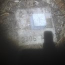 남산(서천분교)초등학교 이미지