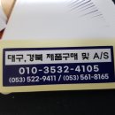 신흥OA 이미지