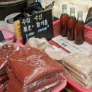 월봉시장 이미지