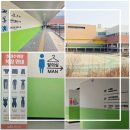 국민체육센터 1층 | 청주 산남국민체육센터 수영부터 시니어까지 프로그램 수강신청 총정리