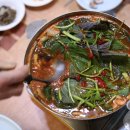 신내매운탕