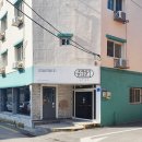 춘천일기스테이 이미지