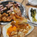 착한복돼지