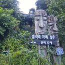 도예전시장가마 이미지