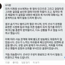 리치 PC방 이미지