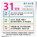 선경에이스 이미지