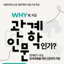 태장마루도서관 세미나실 네이버블로그