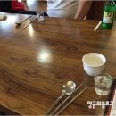 여주-0982 이미지