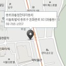 종로필운점 현대자동차 이미지