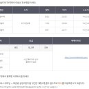 호법목장 네이버블로그