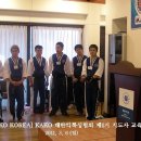대한무술원 Daum카페