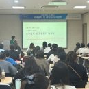 중구교육지원센터 이미지