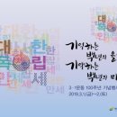 3공단1로 이미지