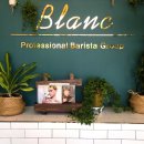카페블랑(CAFE BLANC) 이미지