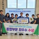 통합건강증진센터 이미지