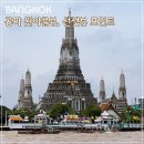 아룬 티스토리