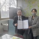 평동주민센터 엔디엔뉴스