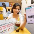 에스케이렌터카 주식회사 이미지