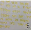 군산 상업고등학교 이미지