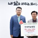 하늘병원 이미지