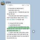 사회적 비용 증가 ㅡ정답 이미지