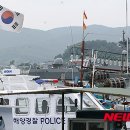 거진항