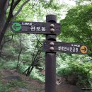 병목안시민공원 이미지