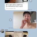 노브랜드진해풍호점