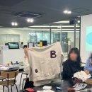 [남부] 옷수선마스터(2025) | 메이커스페이스 x 주민협의체)] 새로고침 1기 - 다양한 수선기법(니들 펠팅(needle felting)) #2회차후기