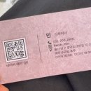 프렌디헤어