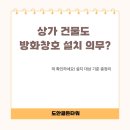 골든타워공인중개사사무소 이미지