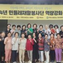 수택 이미지