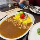 🍛대전역 근처 이색 맛집, '카레약방' 재방문 후기!