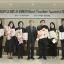 신라대학교 이미지