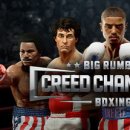 럼블 복싱 이미지