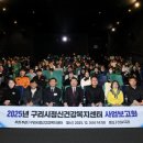 정신건강복지센터 이미지