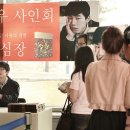 은교