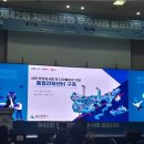 지역정보화센터 이미지