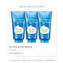 프레시준 이미지